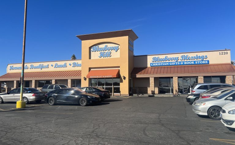 2048px Blueberry Hill Las Vegas 2023 768x473
